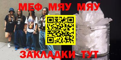 ALPHA PVP Туймазы