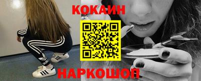 герыч Тулун