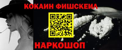 ALPHA PVP Туймазы