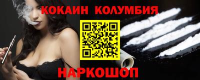 ALPHA PVP Туймазы