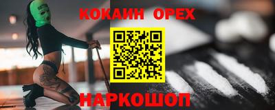 ALPHA PVP Туймазы