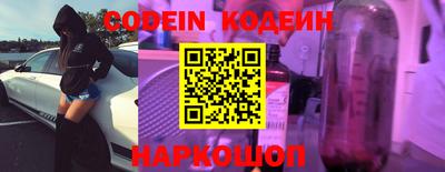 ALPHA PVP Туймазы