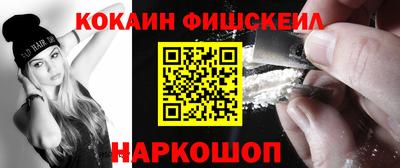 ALPHA PVP Туймазы
