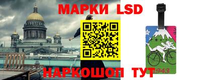 ALPHA PVP Туймазы