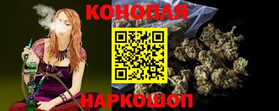 герыч Тулун
