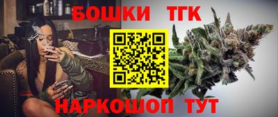ALPHA PVP Туймазы