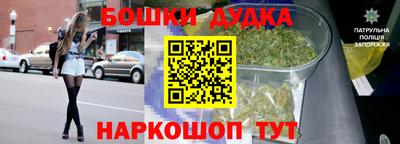 герыч Тулун