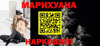 герыч Тулун