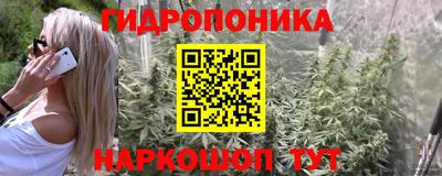 герыч Тулун