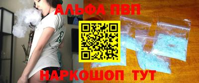 бошки Тула