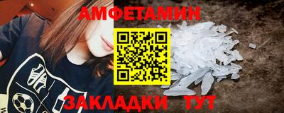бошки Тула