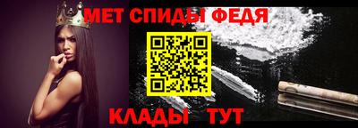 герыч Тулун