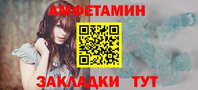 герыч Тулун