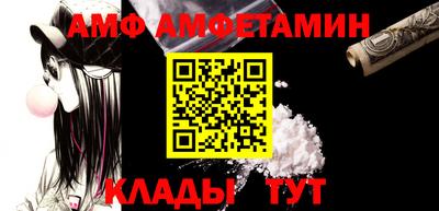 герыч Тулун