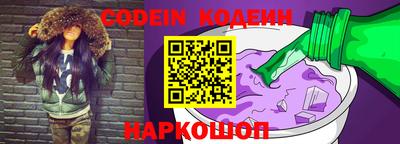 ALPHA PVP Туймазы
