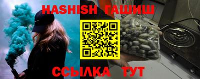 бошки Тула