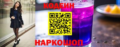 ALPHA PVP Туймазы