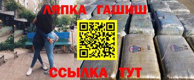 ALPHA PVP Туймазы