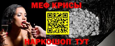 герыч Тулун