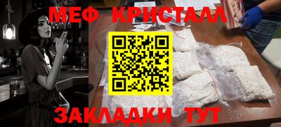ALPHA PVP Туймазы