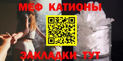 ALPHA PVP Туймазы