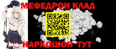 ALPHA PVP Туймазы
